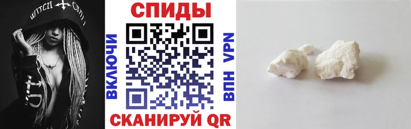 omg ССЫЛКА  Саянск  АМФ 97%  дарнет шоп 