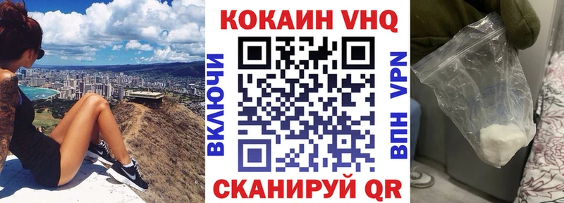 дарнет шоп  Саянск  OMG маркетплейс  Кокаин Columbia 