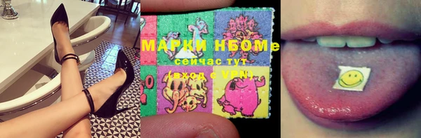 меф Алзамай