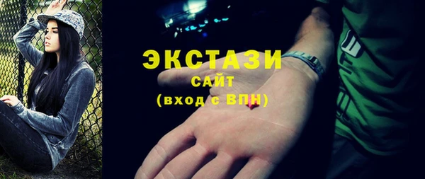 меф Алзамай