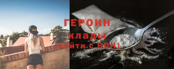 скорость mdpv Алексин