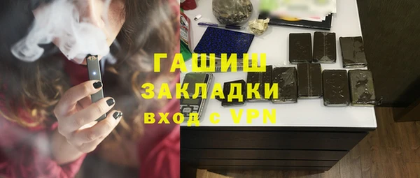 скорость mdpv Алексин