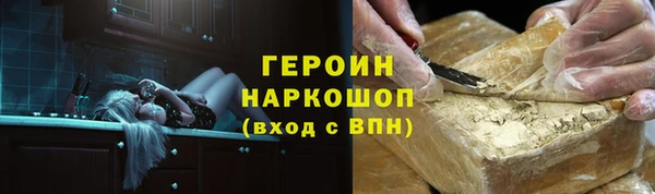 дурь Алексеевка