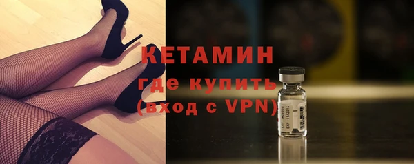 стафф Арсеньев