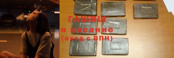 МДПВ Аркадак