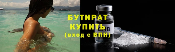 дурь Алексеевка