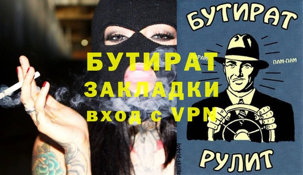 меф Алзамай