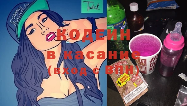 дурь Алексеевка
