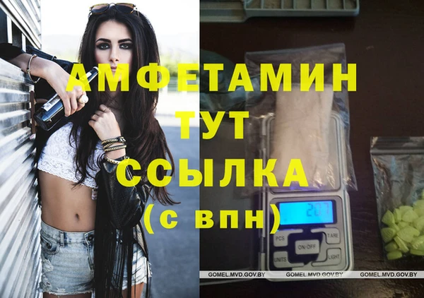 дурь Алексеевка