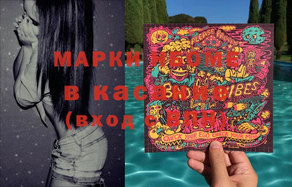 дурь Алексеевка