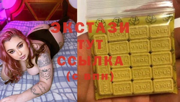 скорость mdpv Алексин