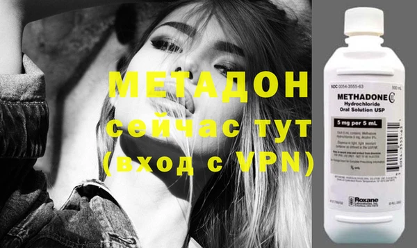 меф Алзамай