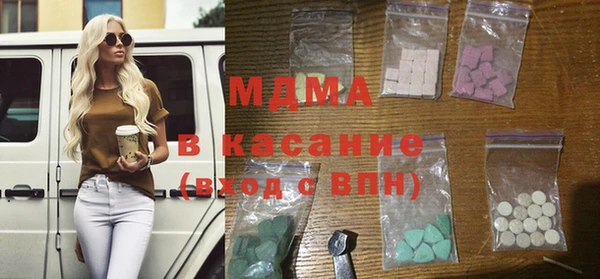 меф Алзамай