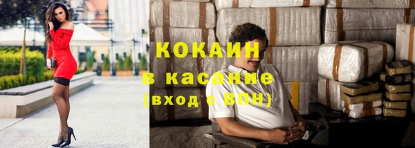 меф Алзамай