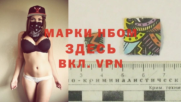 меф VHQ Абдулино