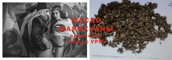 скорость mdpv Алексин