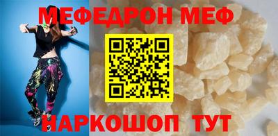 кокаин колумбия Старая Купавна