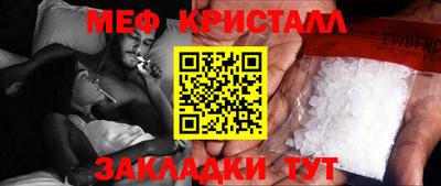 кокаин колумбия Старая Купавна