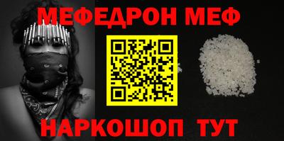 кокаин колумбия Старая Купавна