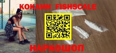 ALPHA-PVP Среднеуральск