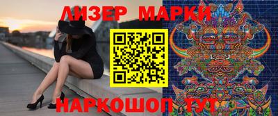 ALPHA-PVP Среднеуральск