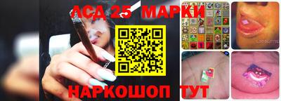 кокаин колумбия Старая Купавна