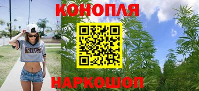 кокаин перу Ставрополь