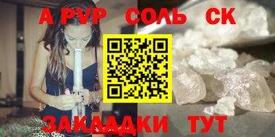 кокаин колумбия Старая Купавна
