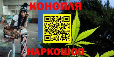 ALPHA-PVP Среднеуральск
