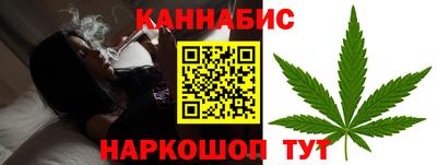 кокаин колумбия Старая Купавна