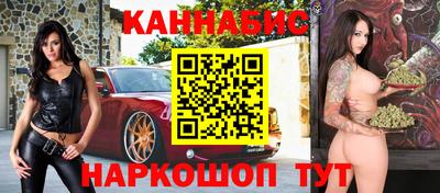 ALPHA-PVP Среднеуральск