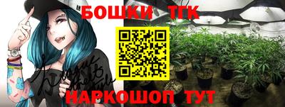 кокаин колумбия Старая Купавна