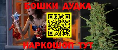 кокаин перу Ставрополь