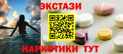 ALPHA-PVP Среднеуральск