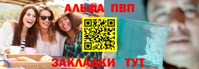 кокаин колумбия Старая Купавна