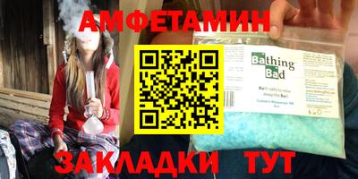 ALPHA-PVP Среднеуральск