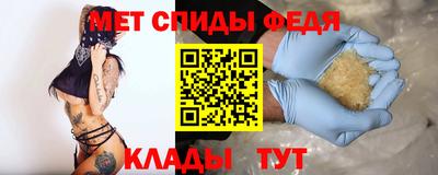 ALPHA-PVP Среднеуральск