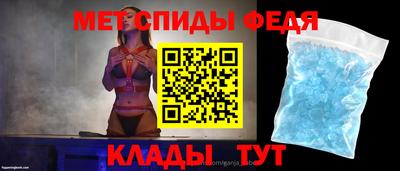 ALPHA-PVP Среднеуральск