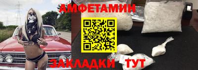 кокаин колумбия Старая Купавна
