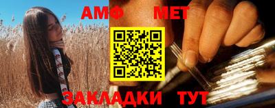 кокаин перу Ставрополь