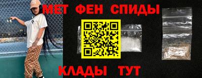 кокаин колумбия Старая Купавна