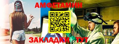ALPHA-PVP Среднеуральск