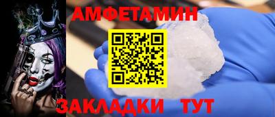 кокаин перу Ставрополь