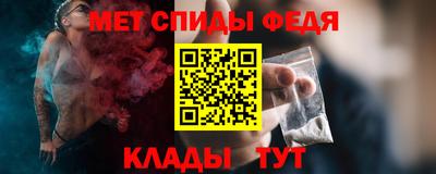 кокаин перу Ставрополь