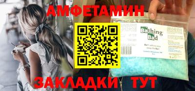 ALPHA-PVP Среднеуральск