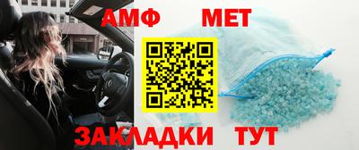 ALPHA-PVP Среднеуральск