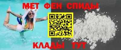 ALPHA-PVP Среднеуральск