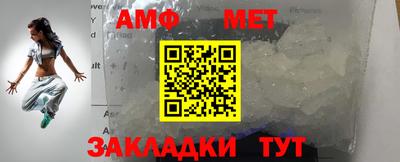кокаин колумбия Старая Купавна