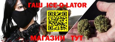 кокаин колумбия Старая Купавна