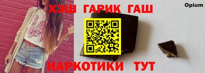 кокаин колумбия Старая Купавна